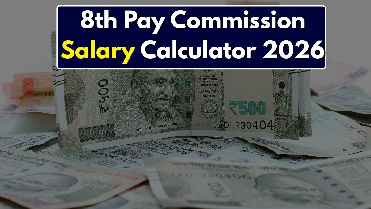 8th Pay Commission Salary Calculator 2026